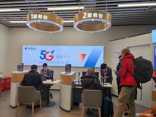 手機(jī)號實名認(rèn)證失敗怎么辦及實名制查詢方法